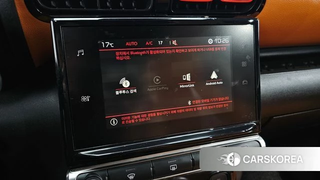 Citroen / DS C3 Aircross id 4356433 из Кореи 7