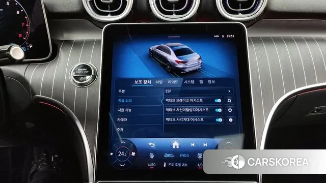 Mercedes-Benz C-Class W206 id 3436802 из Кореи 7