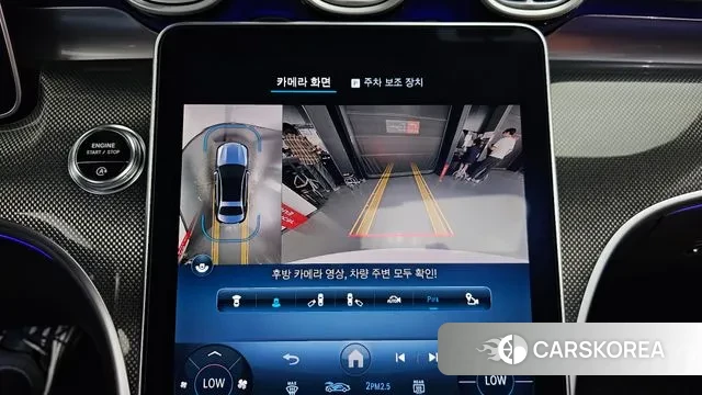 Mercedes-Benz C-Class W206 id 2930234 из Кореи 7