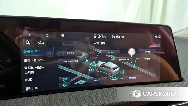 Kia EV6 id 3759655 из Кореи 7