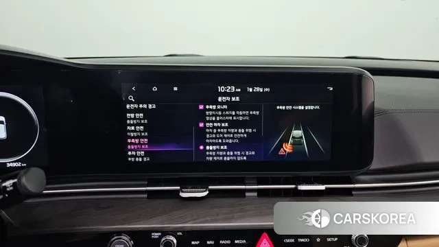 Kia Carnival 4th generation id 3629451 из Кореи 7