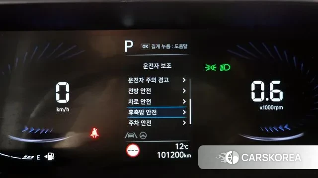 Hyundai Staria id 3726938 из Кореи 7