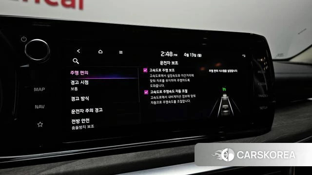 Kia K5 Hybrid 3rd Generation id 3923638 из Кореи 7