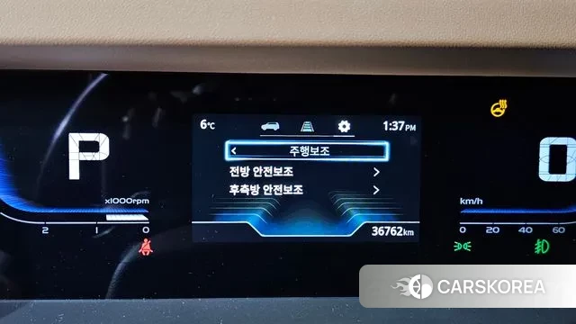 Ssangyong Torres id 3377946 из Кореи 7