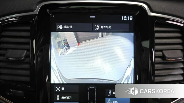 Volvo XC90 second Generation id 4385053 из Кореи 7