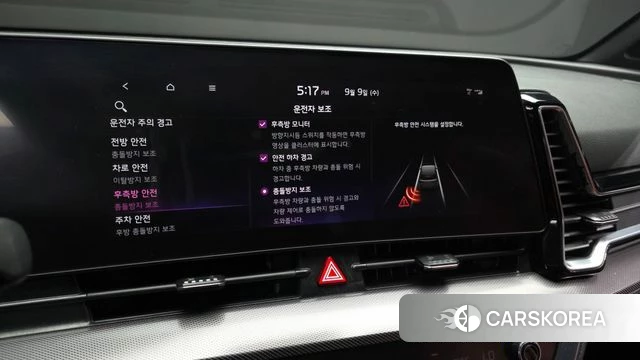 Kia Sportage 5th Generation id 4784110 из Кореи 7