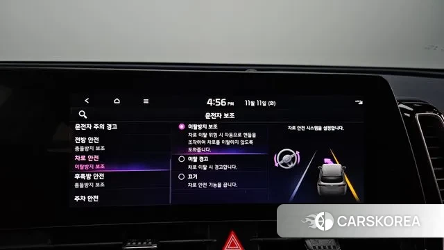 Kia Sportage 5th Generation id 3349366 из Кореи 7