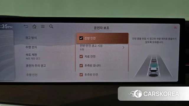 Genesis GV70 id 3896742 из Кореи 7