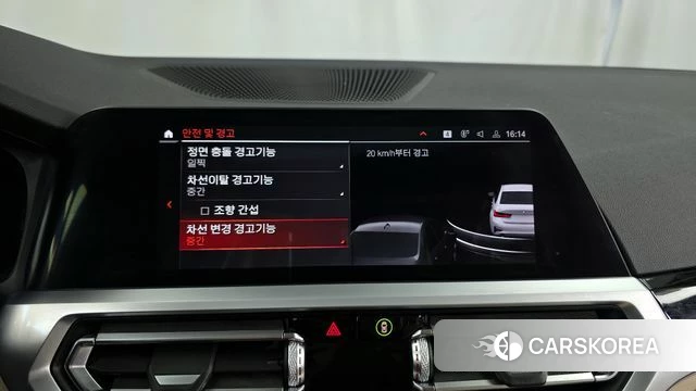 BMW 3 Series (G20) id 3807986 из Кореи 7