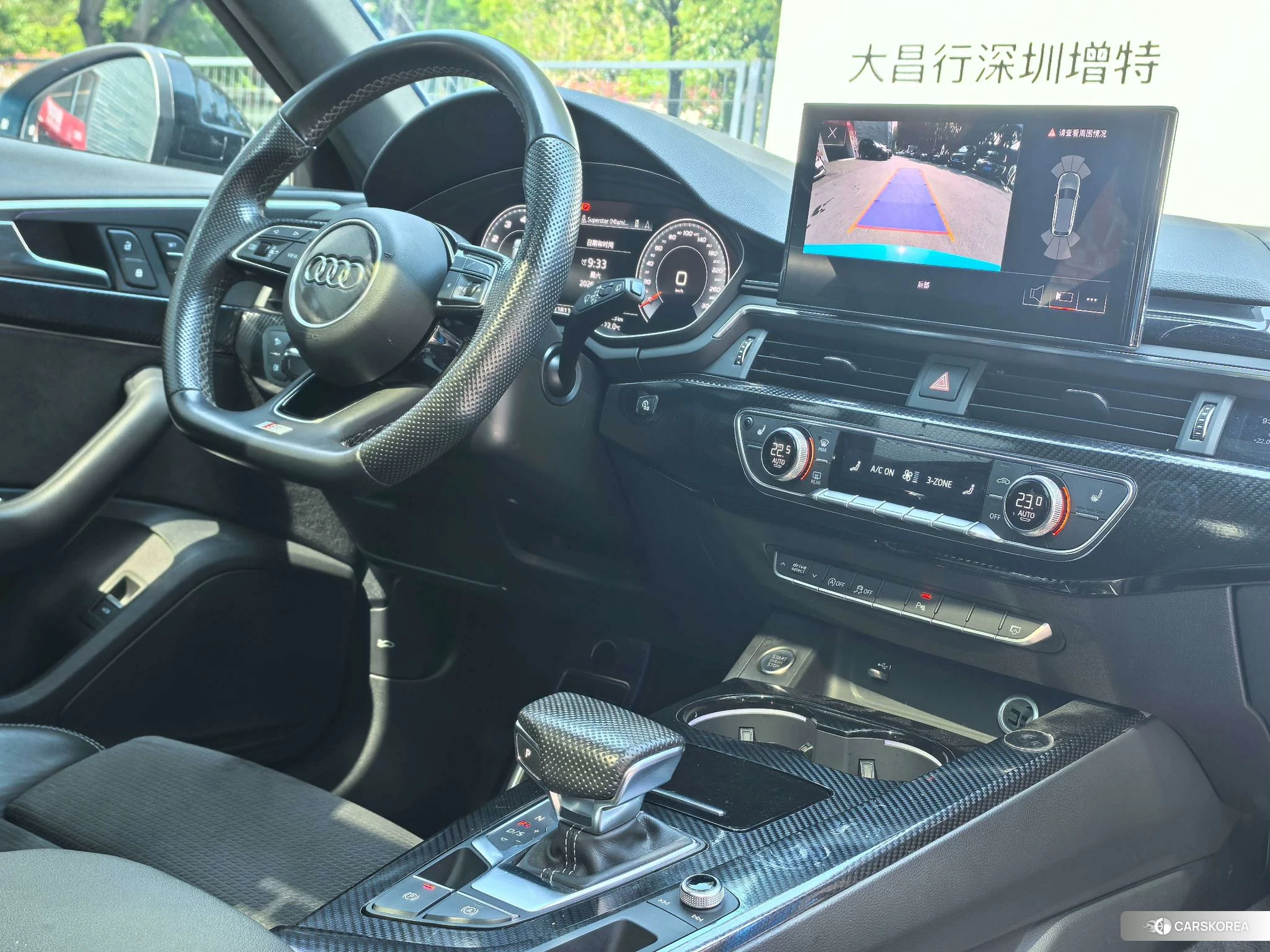 Audi A4 (import) id 4419539 из Китая 7