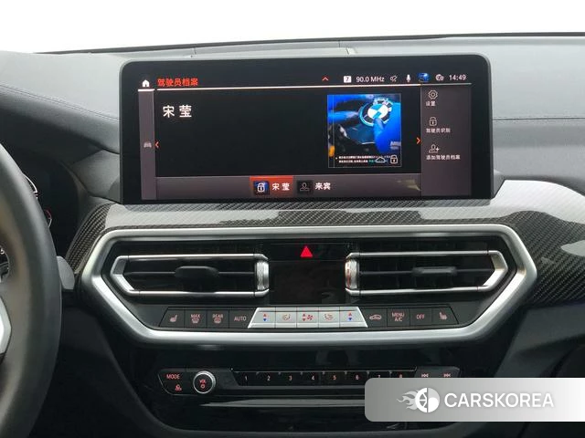 BMW X3 (import) id 4298144 из Китая 7