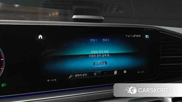 Mercedes-Benz GLE-Class W167 id 4424413 из Кореи 7
