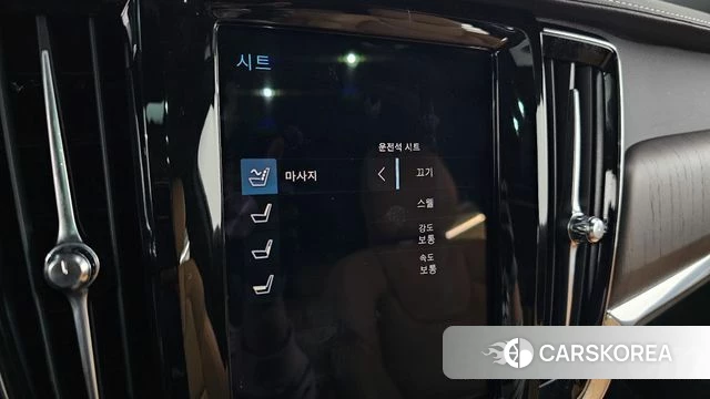 Volvo S90 id 4293760 из Кореи 7