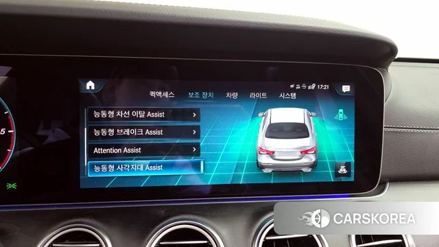 Mercedes-Benz E-Class W213 id 3832985 из Кореи 7