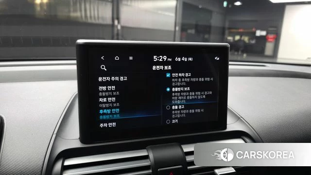 Hyundai Casper id 4409385 из Кореи 7