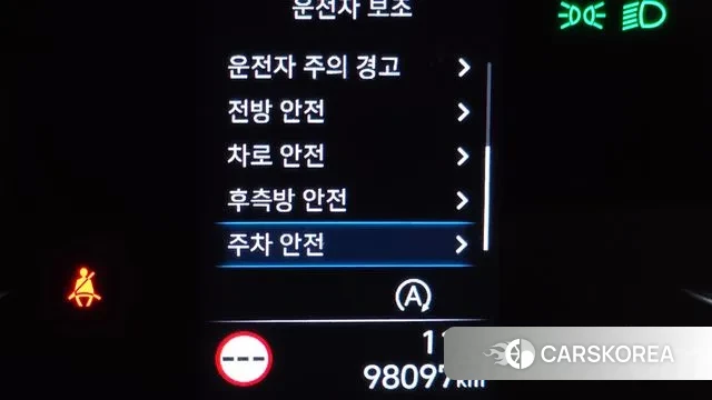 Hyundai Staria id 3734992 из Кореи 7