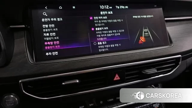 Kia K7 Premier id 2980743 из Кореи 7