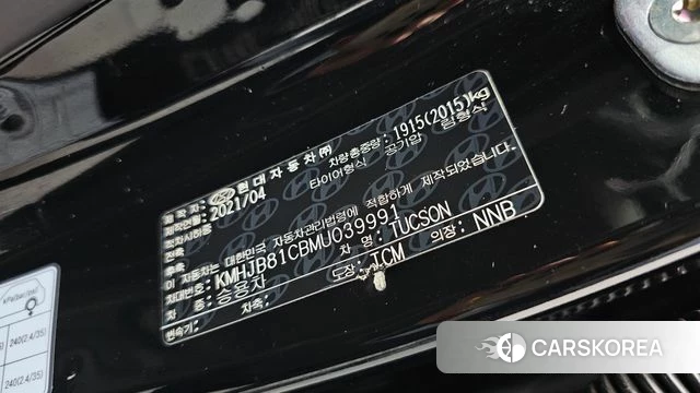 Hyundai Tucson (NX4) id 4489917 из Кореи 7