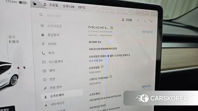 Tesla Model 3 id 3111463 из Кореи 7