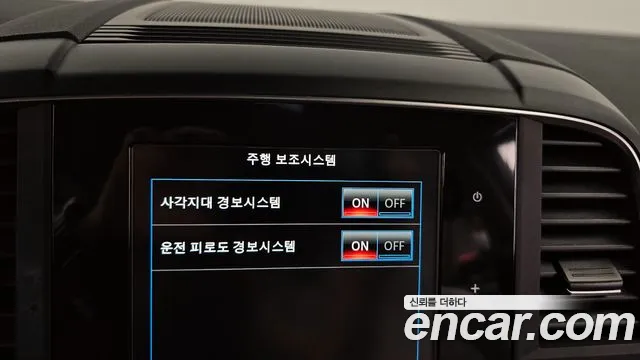 Renault Korea (Samsung) The New QM6 id 2720827 из Кореи 7