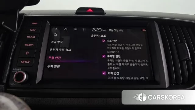 Kia The New Kia Ray id 3002218 из Кореи 7