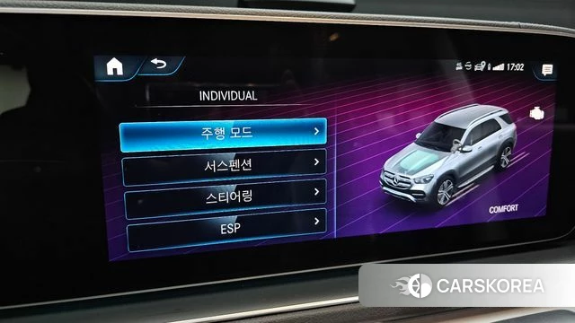 Mercedes-Benz GLE-Class W167 id 3878767 из Кореи 7