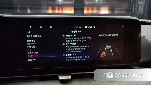 Kia Carnival 4th generation id 3621721 из Кореи 7