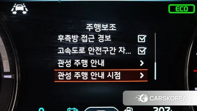 Kia Niro id 2966760 из Кореи 7