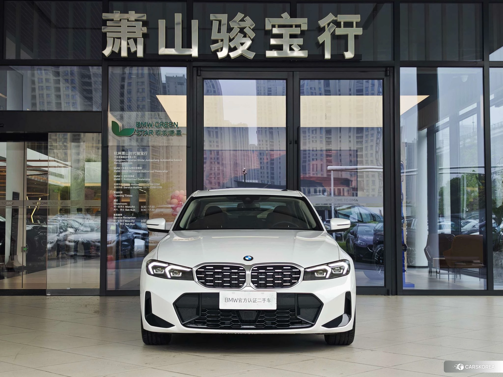 BMW 3 series id 4454145 из Китая 7