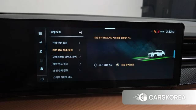 Ssangyong The New Torres id 4548642 из Кореи 7