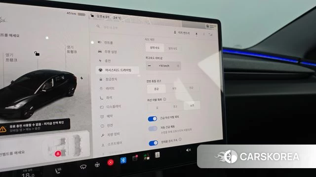 Tesla Model 3 id 4700570 из Кореи 7