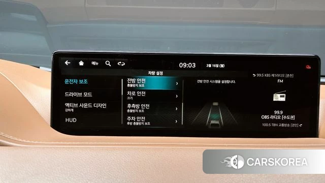 Genesis G80 (RG3) id 3795343 из Кореи 7