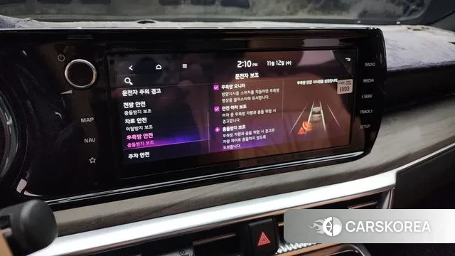 Kia K5 3rd generation id 3355859 из Кореи 7