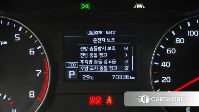 Kia Come New K3 id 4727050 из Кореи 7