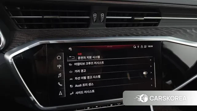 Audi A6 (C8) id 3462797 из Кореи 7