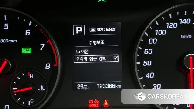 Hyundai Avante AD id 3123463 из Кореи 7