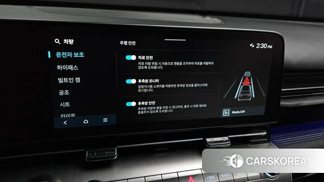 Hyundai Kona (SX2) id 4487666 из Кореи 7