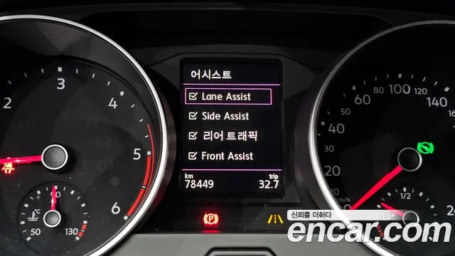 Volkswagen Tiguan second Generation id 2827451 из Кореи 7