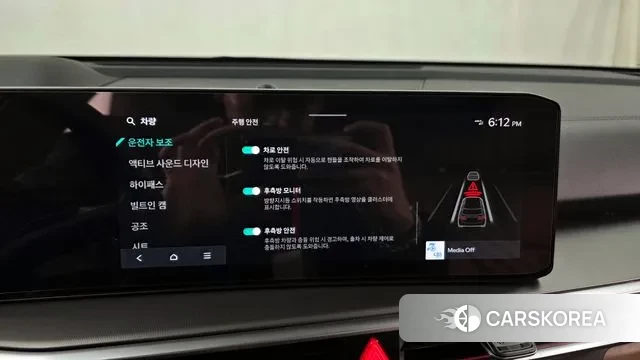 Kia The New Sorento 4th Generation id 3706740 из Кореи 7