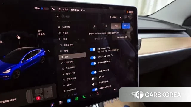 Tesla Model 3 id 3439272 из Кореи 7