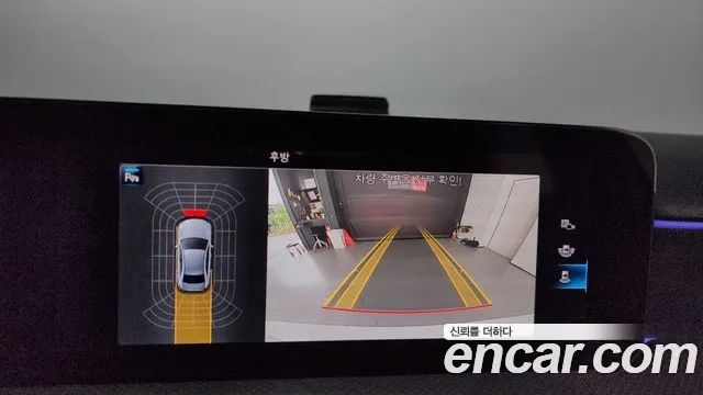 Mercedes-Benz A-Class W177 id 2943896 из Кореи 7