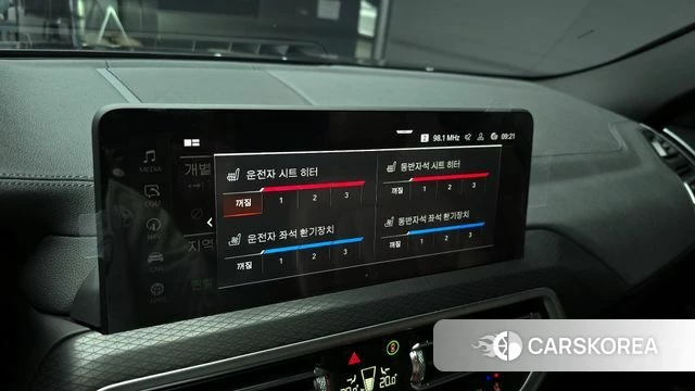 BMW X4 (G02) id 3963602 из Кореи 7