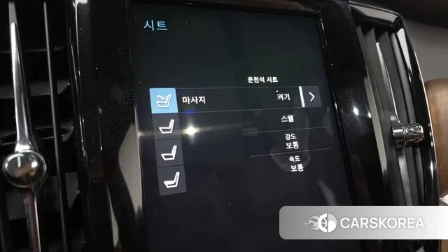 Volvo S90 id 3672403 из Кореи 7