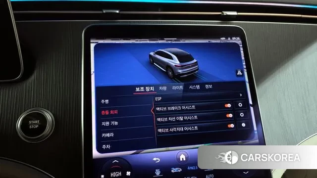 Mercedes-Benz EQS SUV X296 id 3576552 из Кореи 7