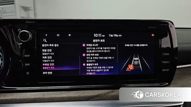 Kia K5 Hybrid 3rd Generation id 3385391 из Кореи 7