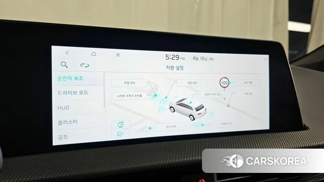 Kia EV6 id 3953061 из Кореи 7