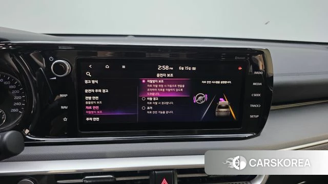 Kia K5 3rd generation id 4458690 из Кореи 7