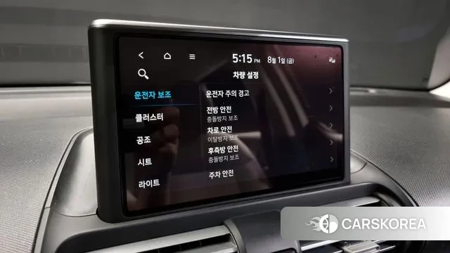 Hyundai Casper id 2994107 из Кореи 7