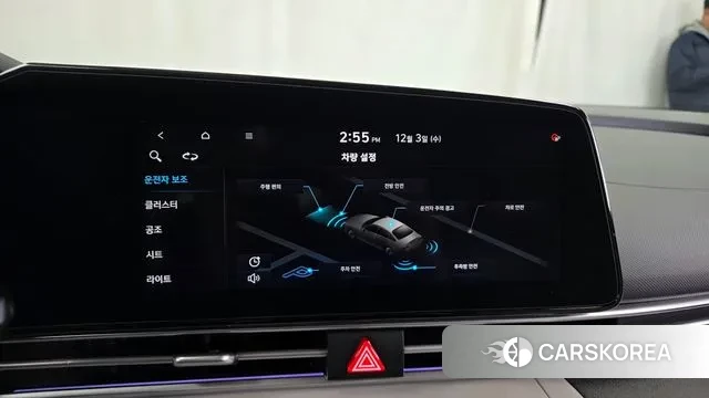 Hyundai Avante (CN7) id 3437545 из Кореи 7