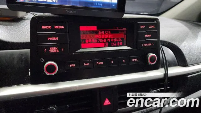 Kia Morning Urban (JA) id 2718399 из Кореи 7